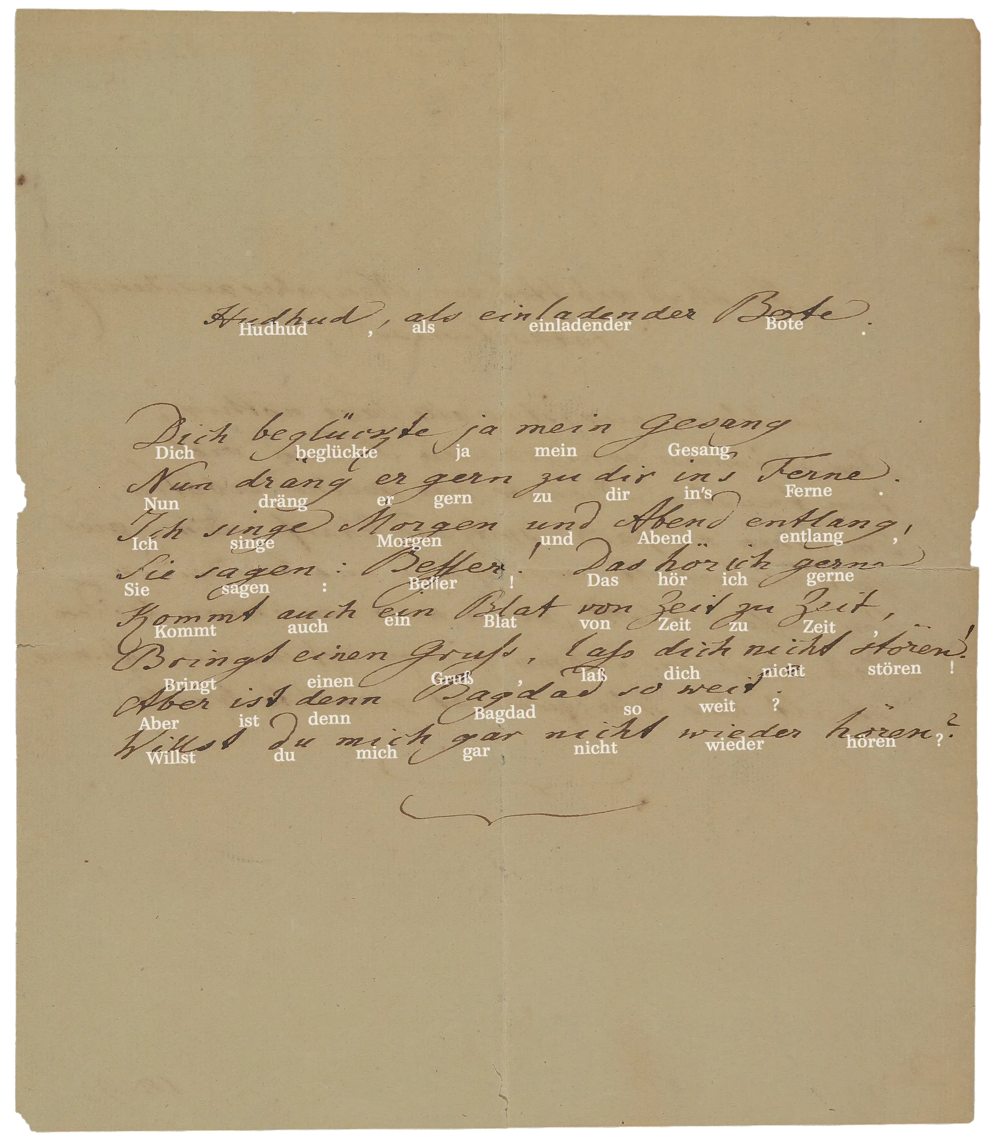 Handwritten page by Johann Wolfgang von Goethe: „Hudhud, als einladender Bote“ („Dich beglückte ja mein Gesang...“) (Dezember 1819), f005r