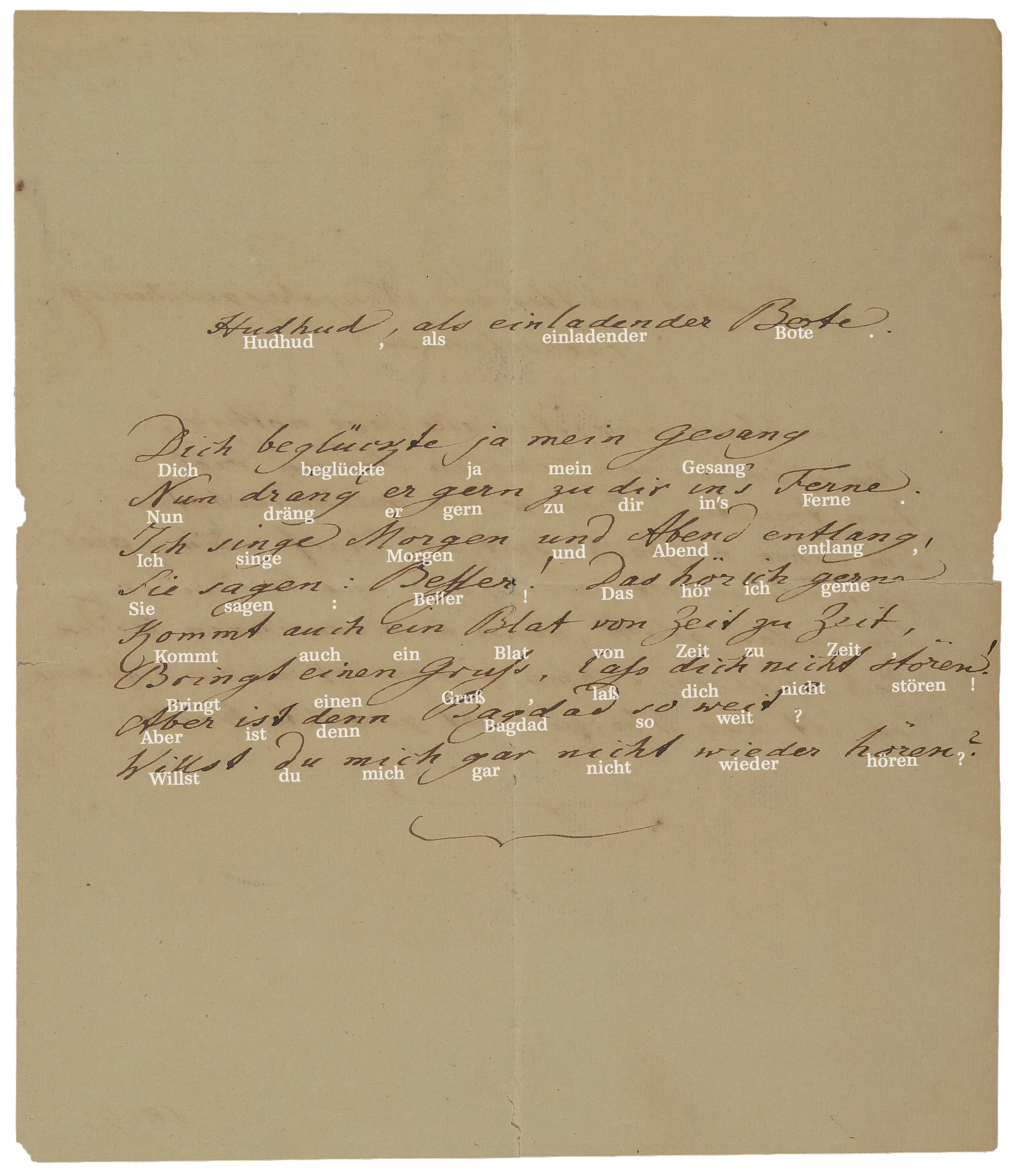 Handwritten page by Johann Wolfgang von Goethe: „Hudhud, als einladender Bote“ (Dezember 1819), f004r